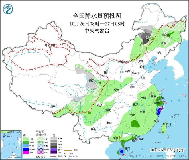 台风又生成！天气转好要等到凯发K8国际版雨雨雨！新(图2)