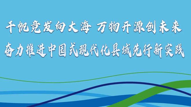 台风又生成！天气转好要等到凯发K8国际版雨雨雨！新(图4)